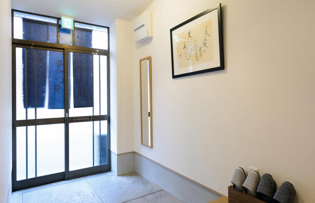 Shiki Homes Kurumi Ōsaka Extérieur photo