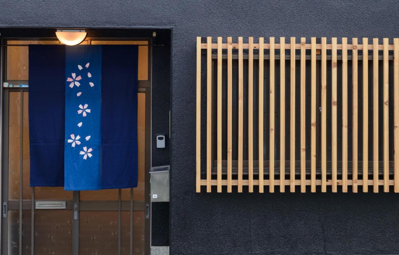 Shiki Homes Kurumi Ōsaka Extérieur photo